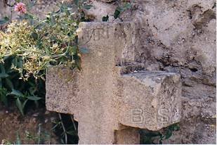 Rennes-le-Chteau, spulture de Brenger Saunire